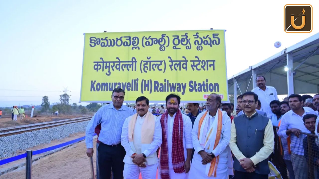 Usthadian Academy / Tourism Minister Reddy Lays Foundation Stone For Komuravelli Railway Station In Siddipet, Telangana | 19 feb 2024 Usthadian Academy / Tourism Minister Reddy Lays Foundation Stone For Komuravelli Railway Station In Siddipet, Telangana